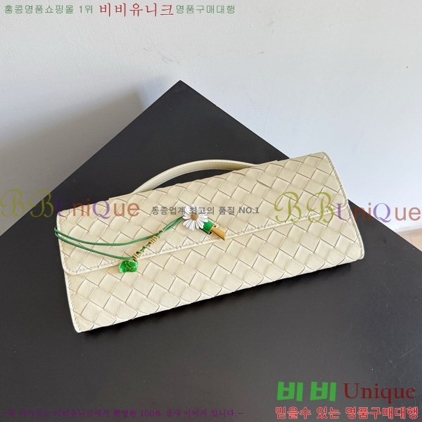 #���װ�����Ÿ �ȵ�Ƹ� Ŭ��ġ 836810-901