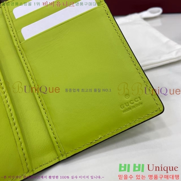 #���� ������Ʈ �� ī�� ���̽� 835011-101