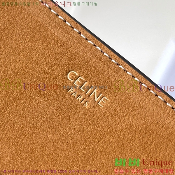 #������ ƾ �ϳ�� 118113-301