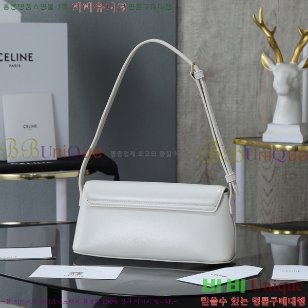 #������ Ʈ������ ���̿� ī����Ų ����� 120553-1001