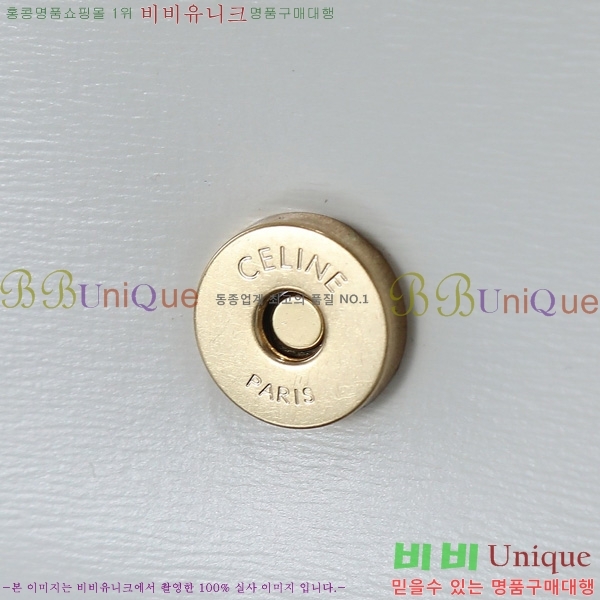 #������ Ʈ������ ���̿� ī����Ų ����� 120553-1001