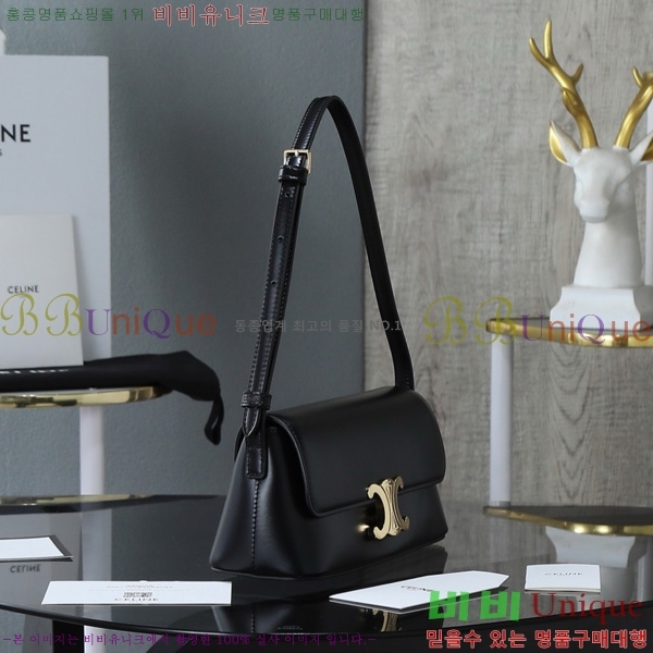 #������ Ʈ������ ���̿� ī����Ų ����� 120553-1002