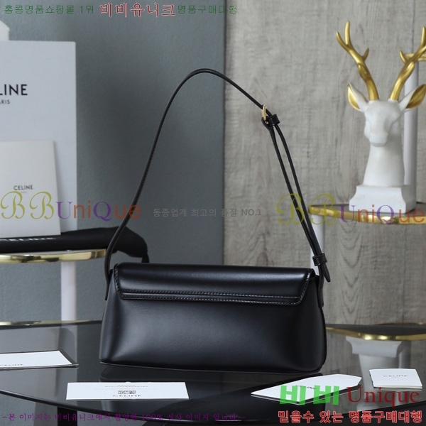 #������ Ʈ������ ���̿� ī����Ų ����� 120553-1002