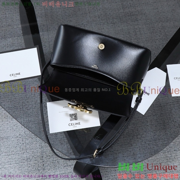 #������ Ʈ������ ���̿� ī����Ų ����� 120553-1002