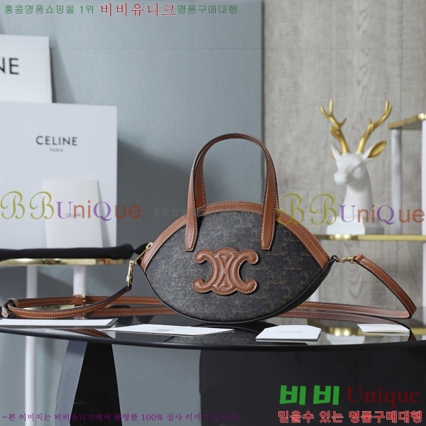 #������ Ʈ������ ź ���� ����� 122262-1001