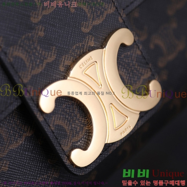 #������ �����Ƹ� Ʈ������ �̵�� ����� 115853-2001