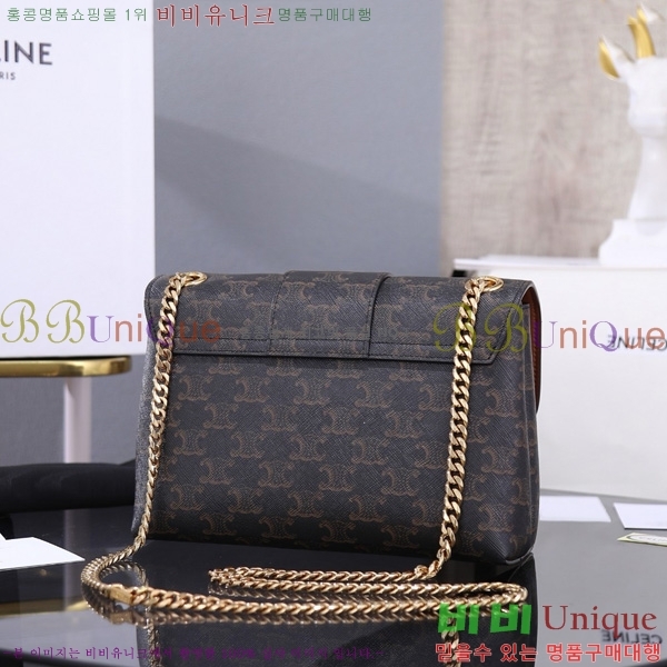 #������ �����Ƹ� Ʈ������ �̵�� ����� 115853-2001