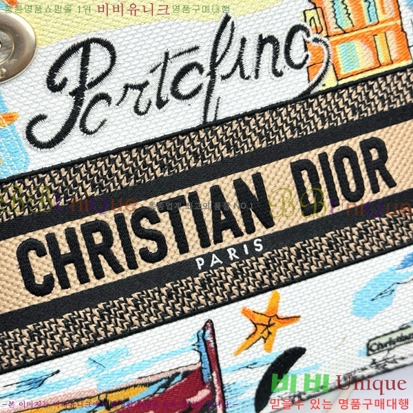 #��� ���̵�� �����Ʈ �̵� M0565-1002