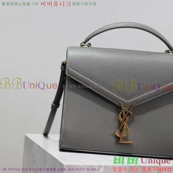 #���ζ� ī���� �̵�� ž�ڵ�� 578000-209