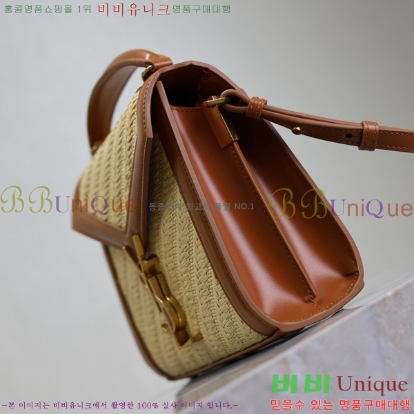 #���ζ� ī���� ž�ڵ� �̴� 602716-202