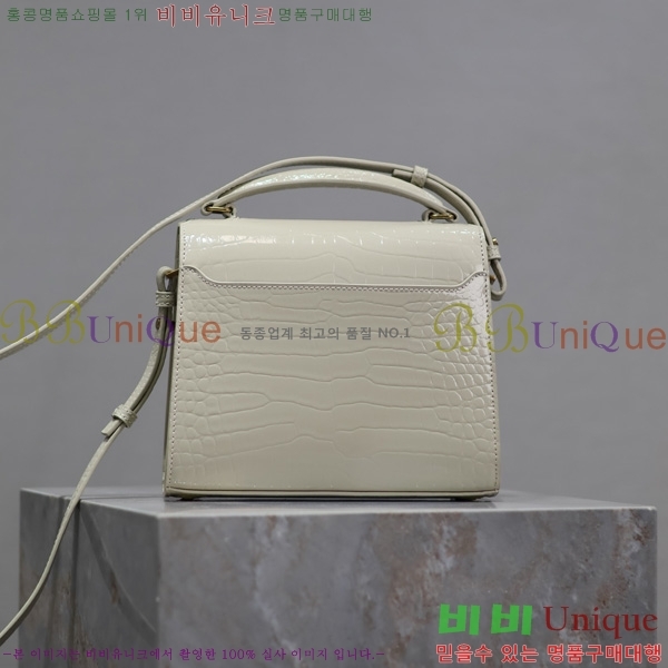 #���ζ� ī���� ž�ڵ� �̴� 602716-204