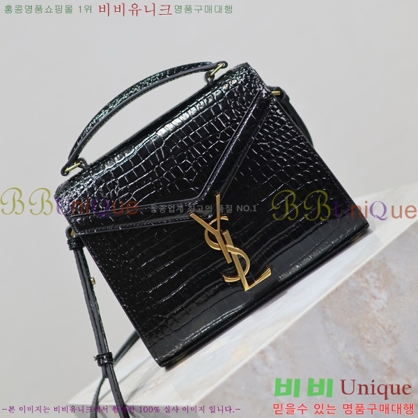 #���ζ� ī���� ž�ڵ� �̴� 602716-205