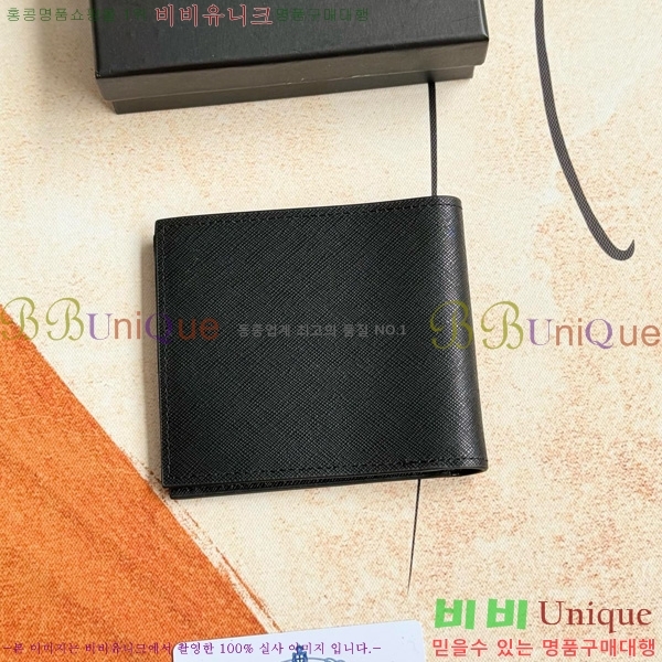 ����� ���� ������ 2M0513-003