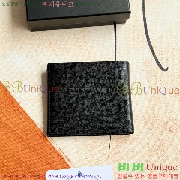 ����� ���� ������ 2M0513-008