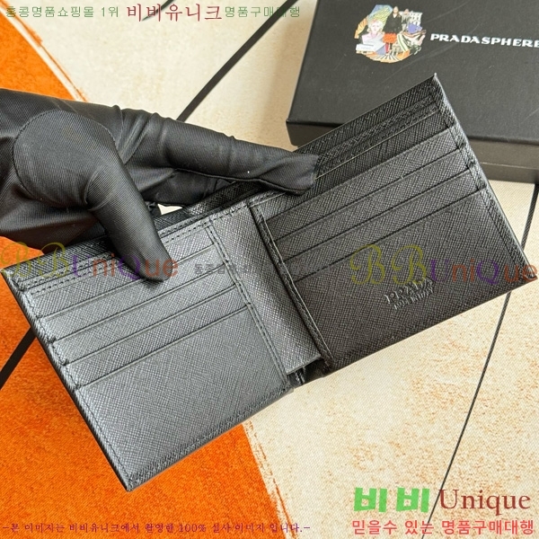 ����� ���� ������ 2M0513-008