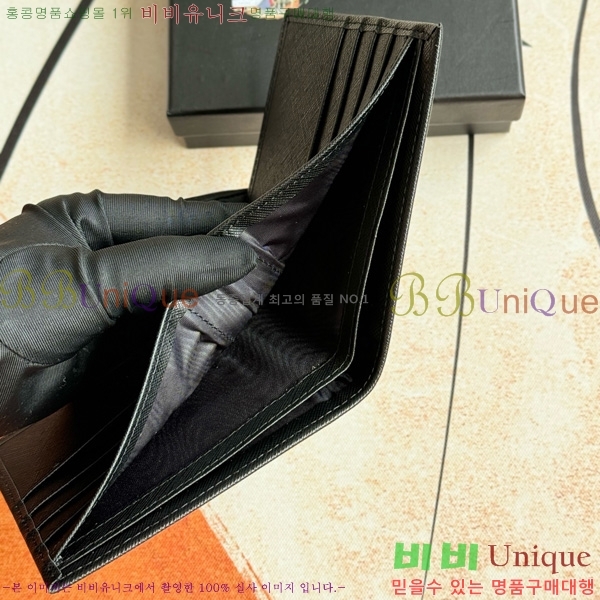 ����� ���� ������ 2M0513-012