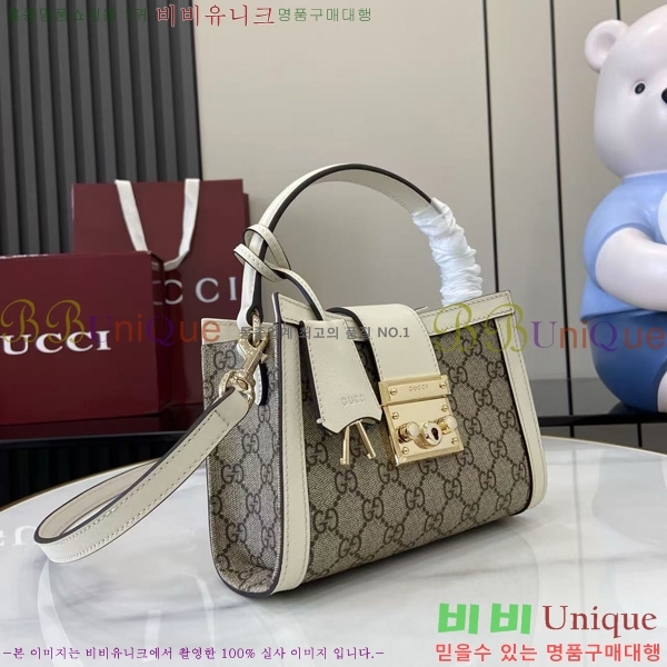 #���� �е�� ���� ž �ڵ�� 841653-103