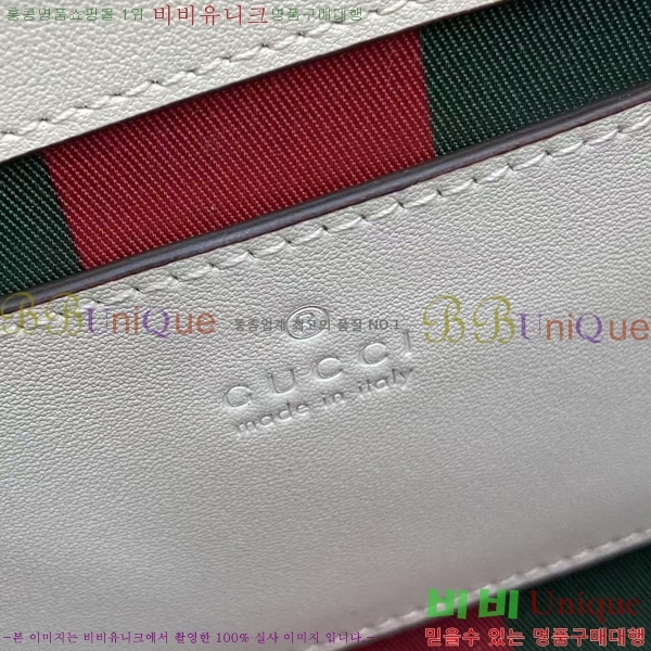 #���� �е�� ���� ž �ڵ�� 841653-103