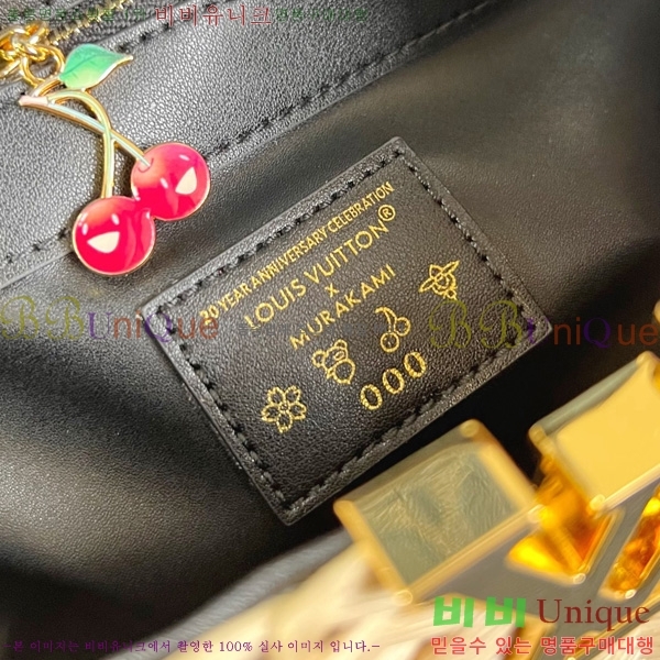 #���̺��� īǶ�� �̴� ��Ʈ�� M48865-71