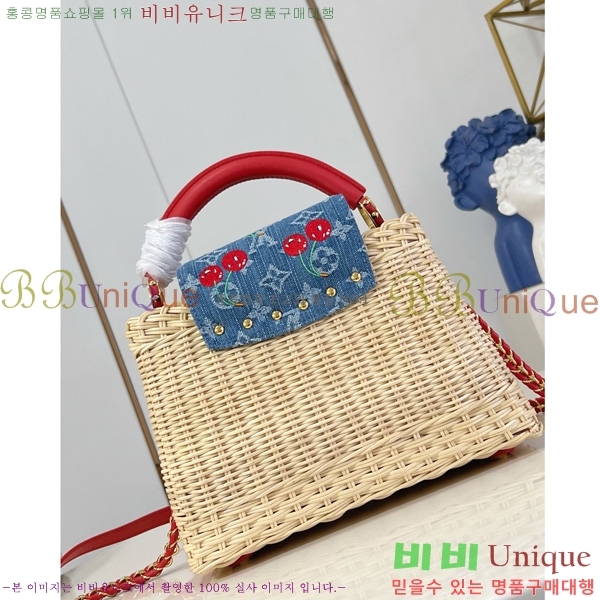 #���̺��� īǶ�� BB M48865-82