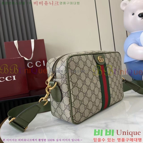 #���� ���� ���ǵ�� �̵�� ũ�ν��� 834468-202