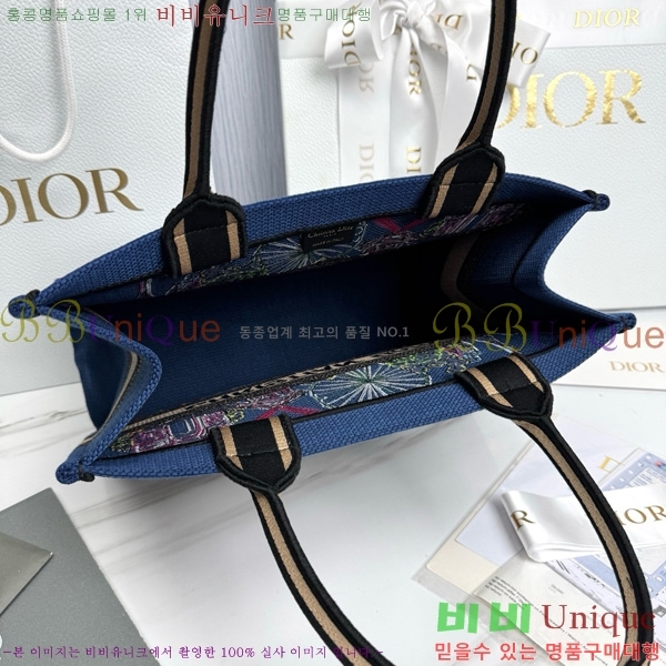 #��� �� ��Ʈ�� �̵�� M1296-651