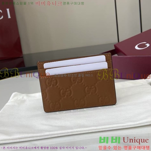 #���� GG ������ ī�� ���� 847204-103