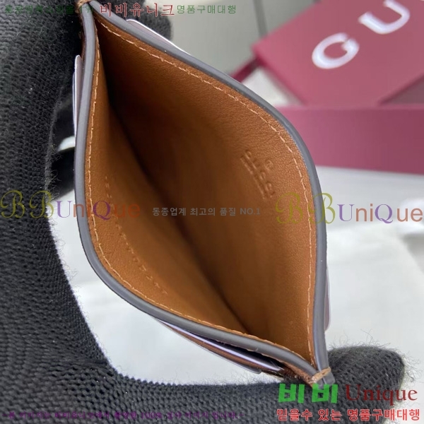 #���� GG ������ ī�� ���� 847204-103