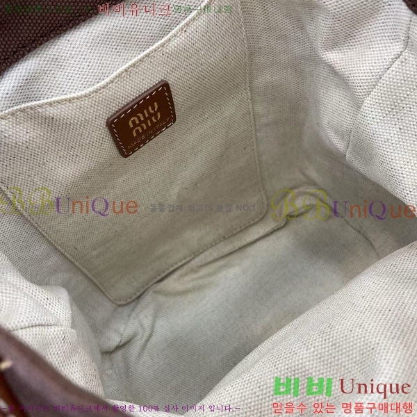 #�̿�̿� ĵ���� �� ���� ���� 5BZ043-5