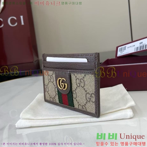 #���� ���ǵ�� ī�� Ȧ�� 834795-102