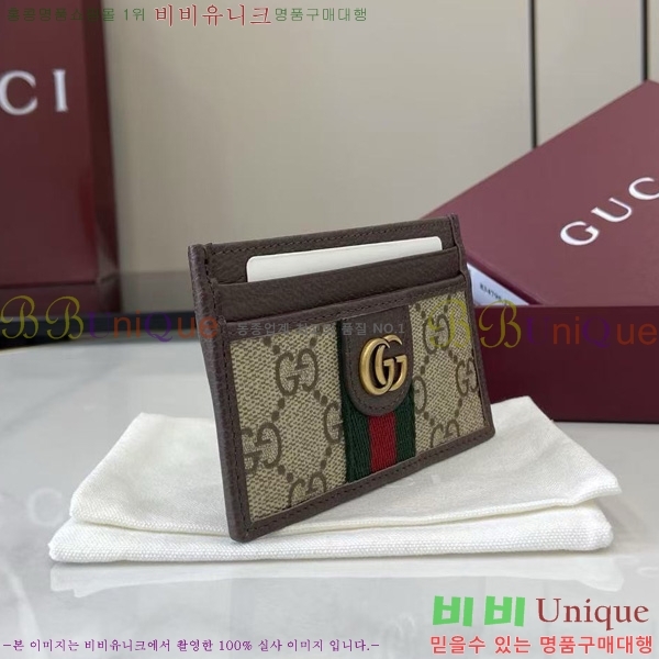 #���� ���ǵ�� ī�� Ȧ�� 834795-102