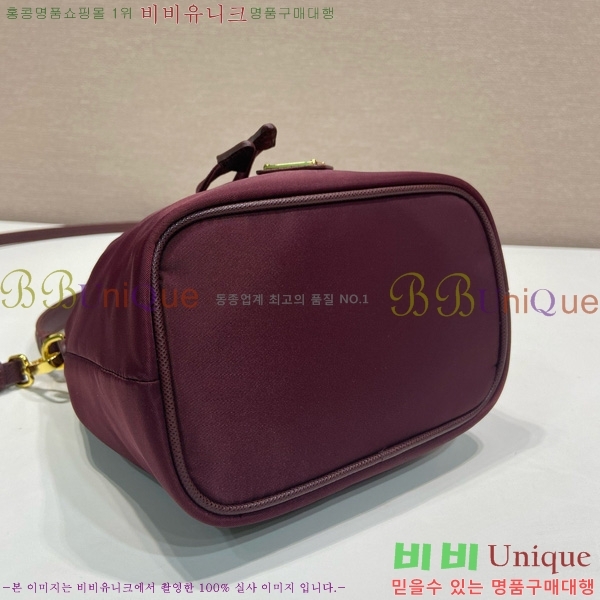 #����� �̴� ��� ��Ŷ�� 1BE067-208