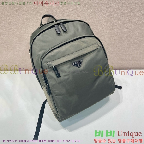 #����� �����Ϸ� ���� 2VZ048-2