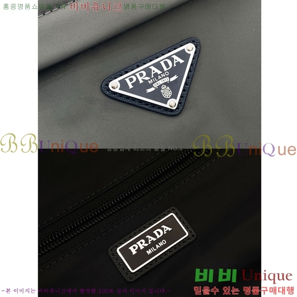 #����� �����Ϸ� ���� 2VZ048-2