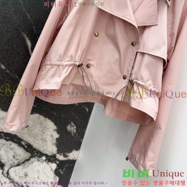 ���� ������ ��Ʈ BU612055-8