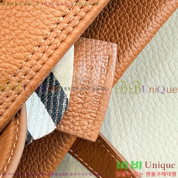 #������ �̵�� �������� ��Ʈ�� 81113391-102