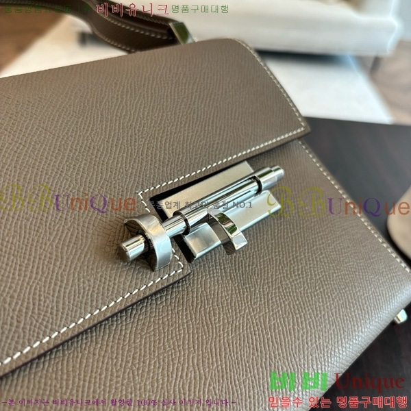 #�����޽� ���ο� 21 ����� H102440-11