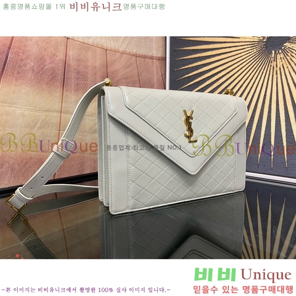 #���ζ� ���� ��ÿ�� 668863-105