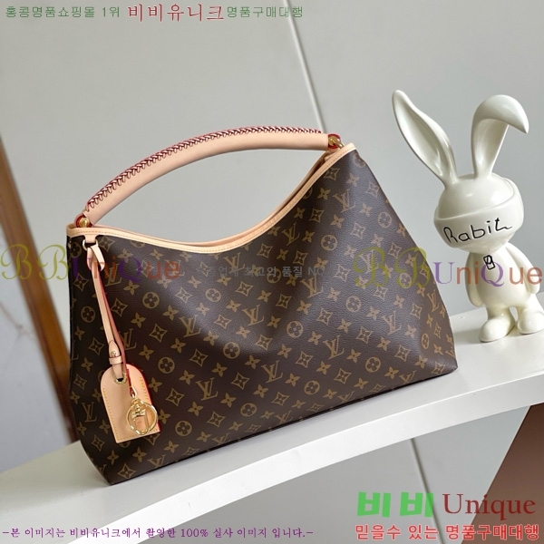 #���̺��� ����� ���׷� ���� ��Ʈ ��� ����� M25877-101