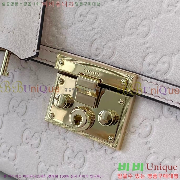 #���� �е�� ž �ڵ� �ڵ�� 838998-204