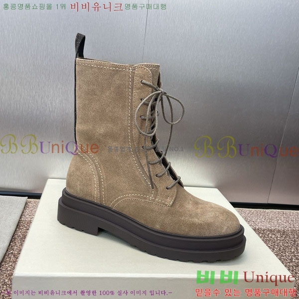 ���ڷ� ��ġ�ڸ� ��Ŀ ���� BC111423-1