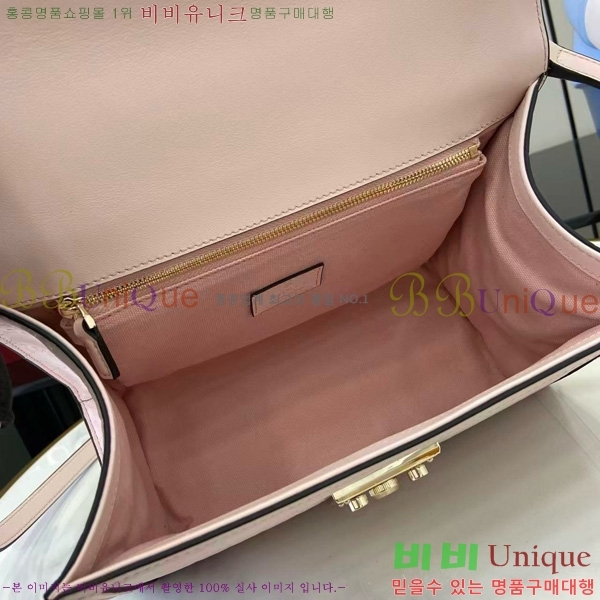 #���� �е�� ž �ڵ� �ڵ�� 838998-204