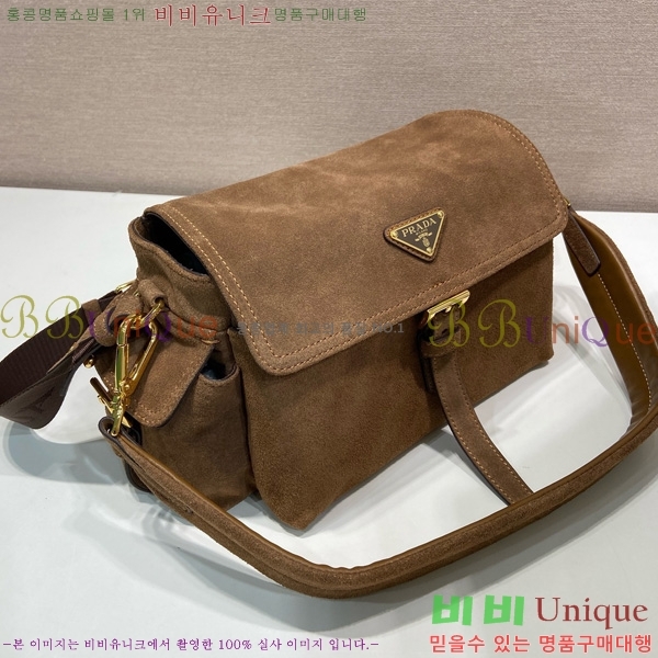 #����� �ͽ��÷η� �����̵� �̵�� ����� 1BD394-202