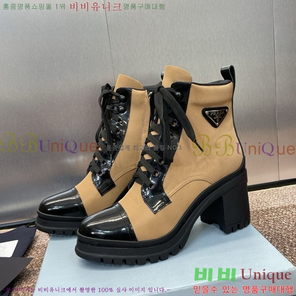  ���� ����� ��Ŀ ���� 4P250003-1