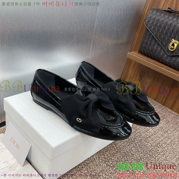 ��� ���� DR59987