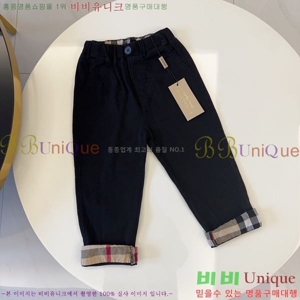 Ű�� ������ ĳ�־� ��Ʈ B605912-17