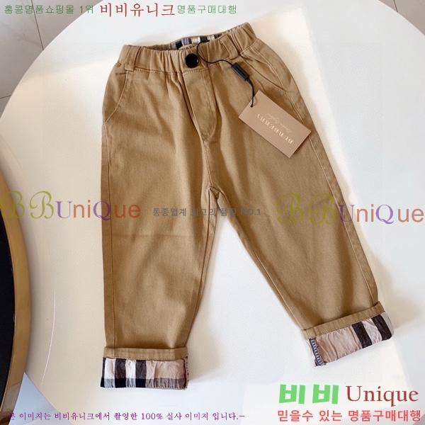 Ű�� ������ ĳ�־� ��Ʈ B605912-18