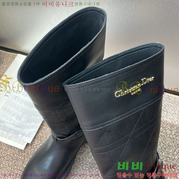 ���� ��� ���� DR666092