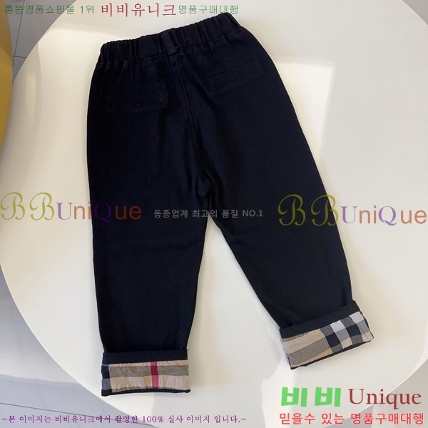 Ű�� ������ ĳ�־� ��Ʈ B605912-22