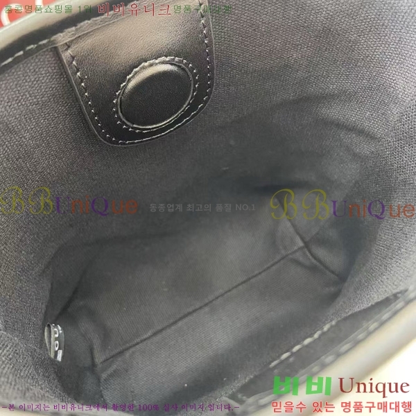 #���� GG ������ ���� ��Ŷ�� ‎847090-101